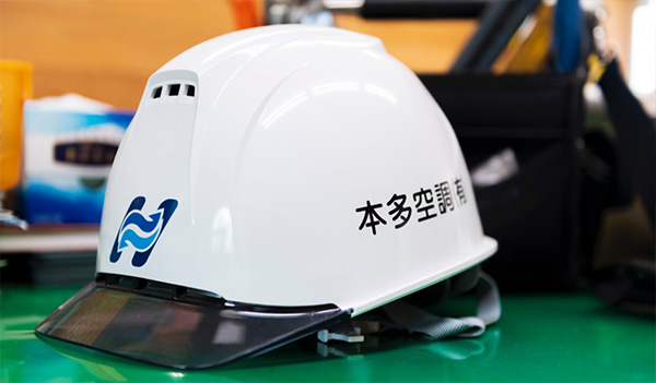 許可・免許・資格