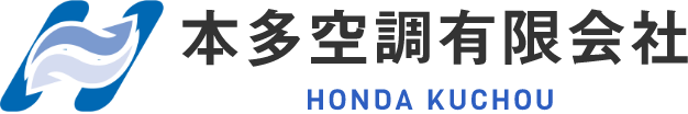 本多空調有限会社