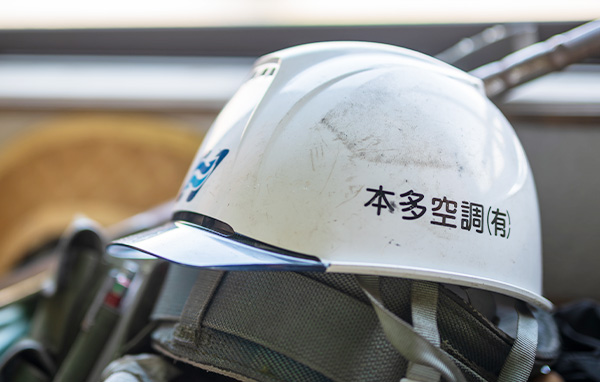 代表あいさつ・社是
